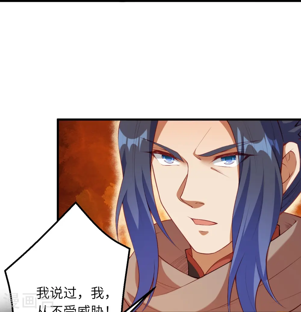 第483话 王玄竟有如此实力！？14