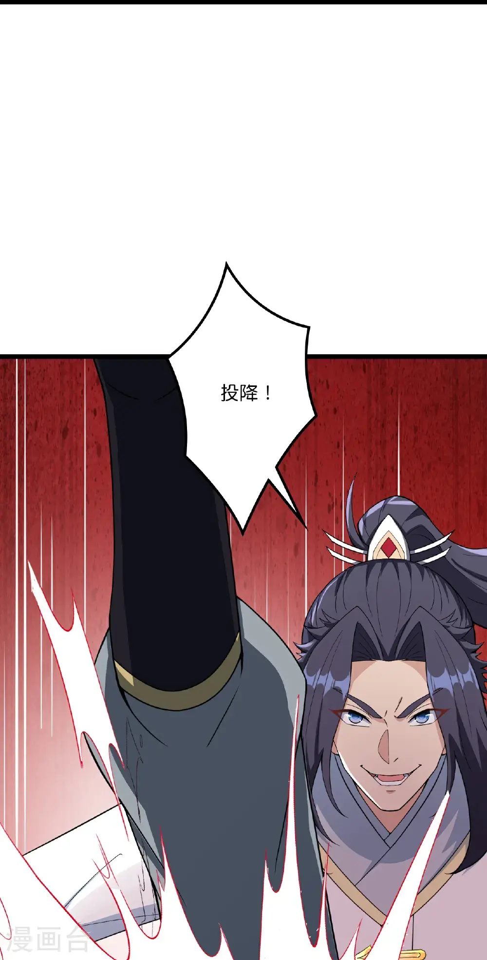 第643话 再战洛长安52