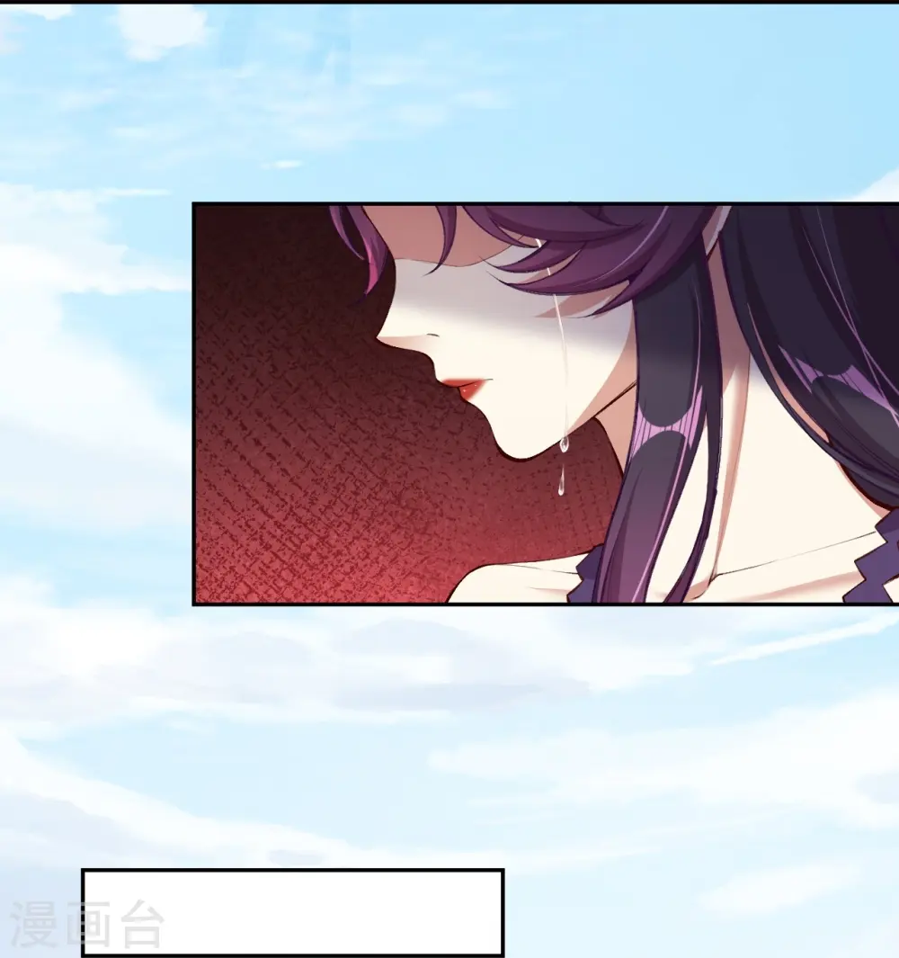 第384话 重返天玄41