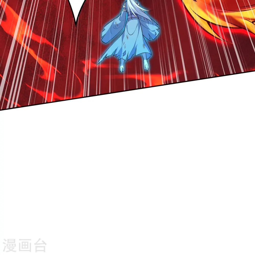 第593话 我要救师尊29