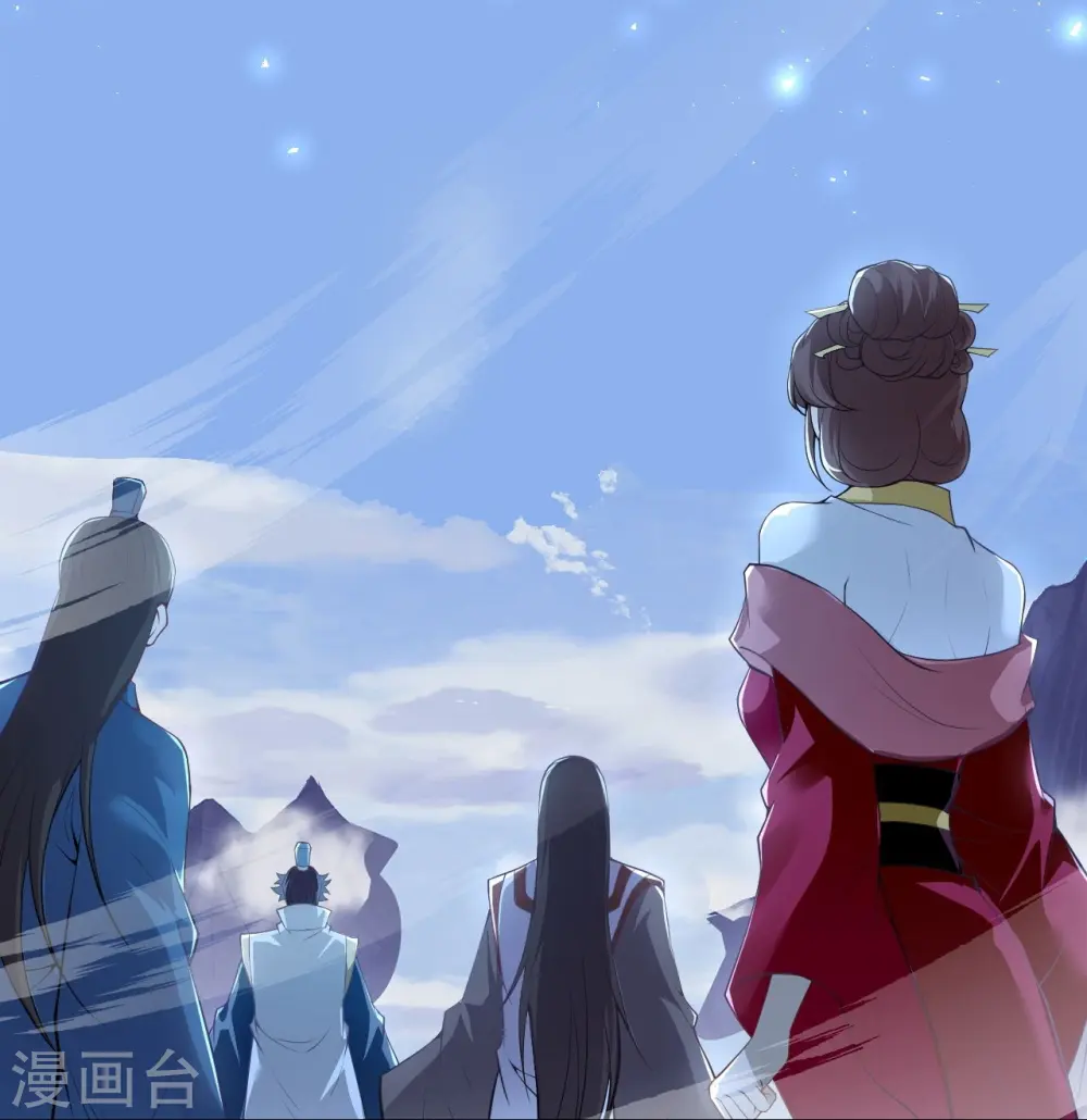 第385话 杀无赦9