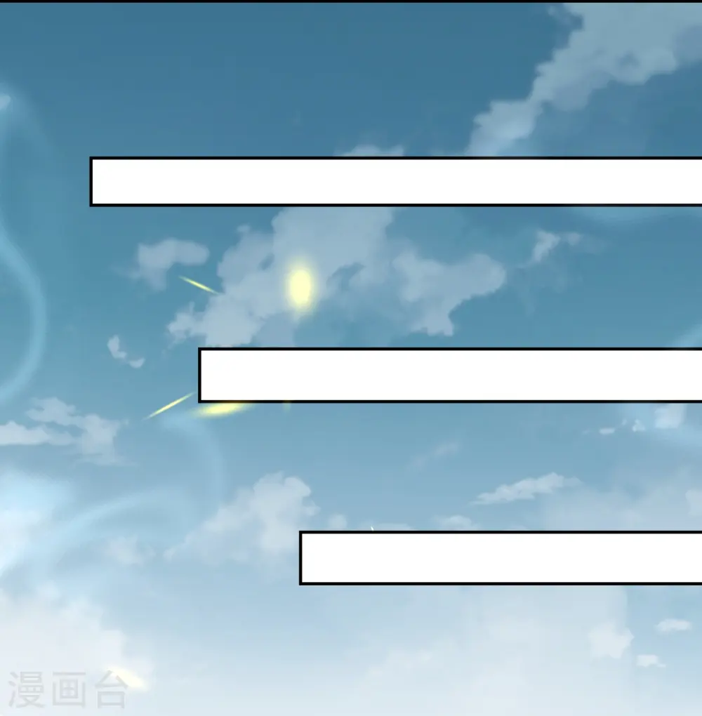 第524话 你们都得死39