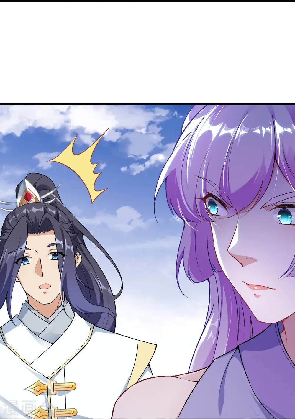 第564话 比拼24
