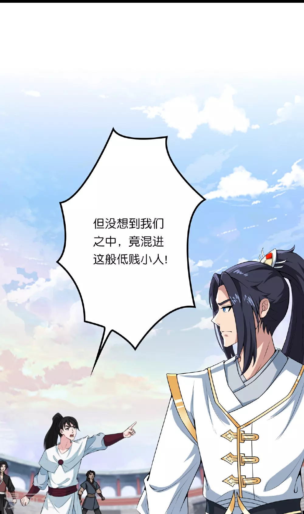 第636话 “低贱小人”69