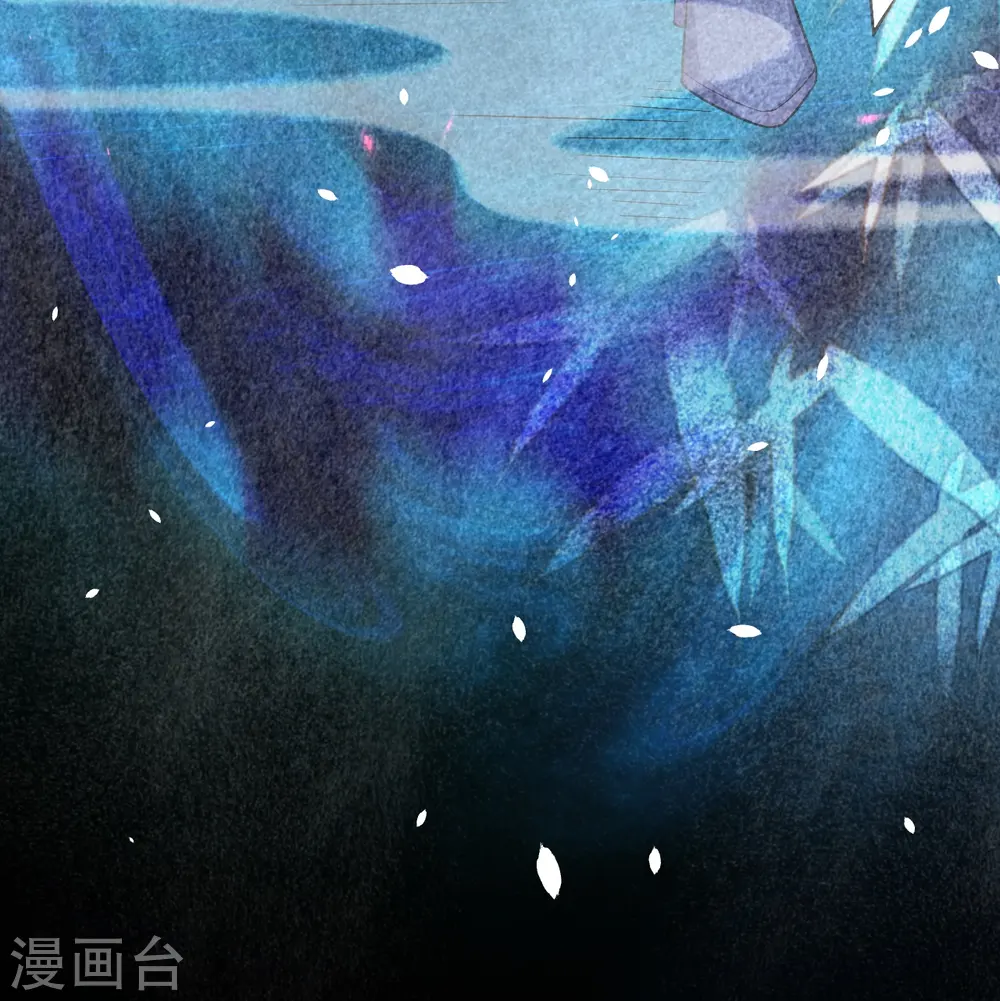 第501话 小妖后救夫君10