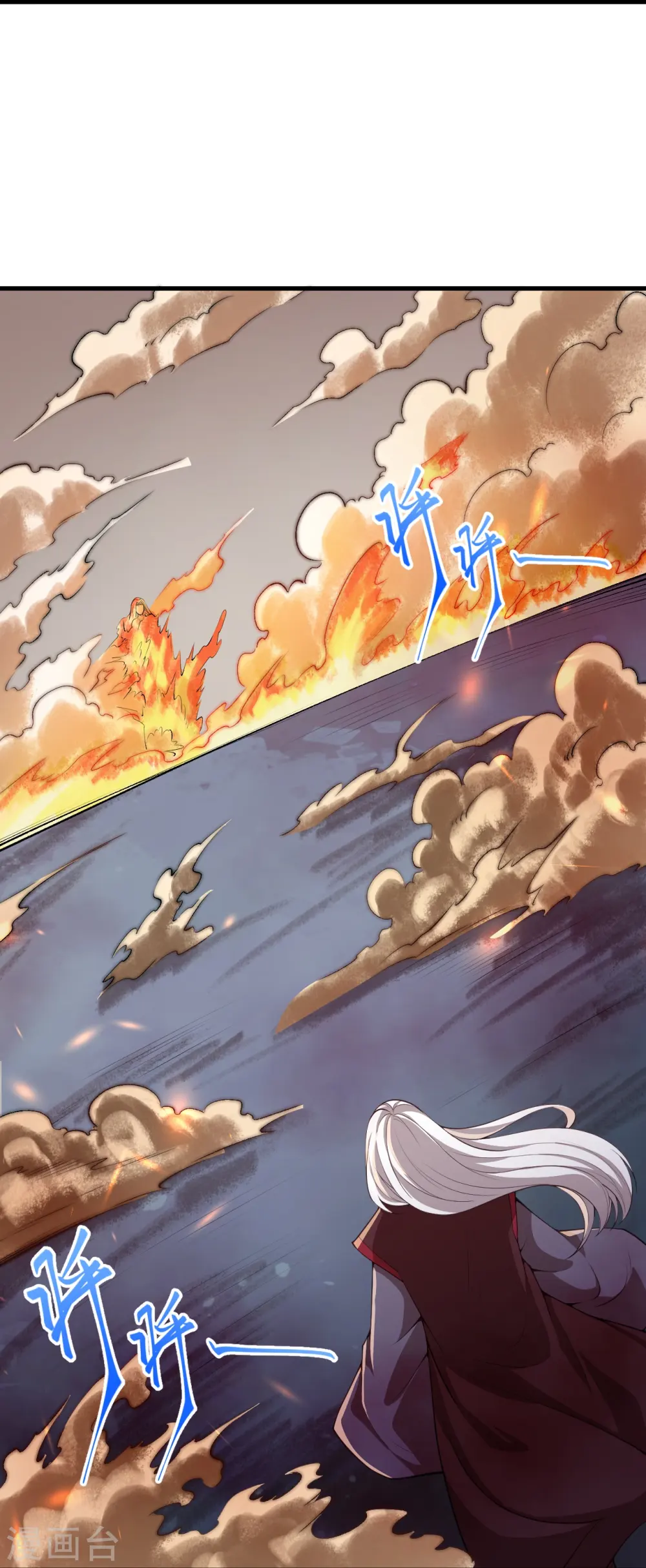 第495话 君玄之间的差距46