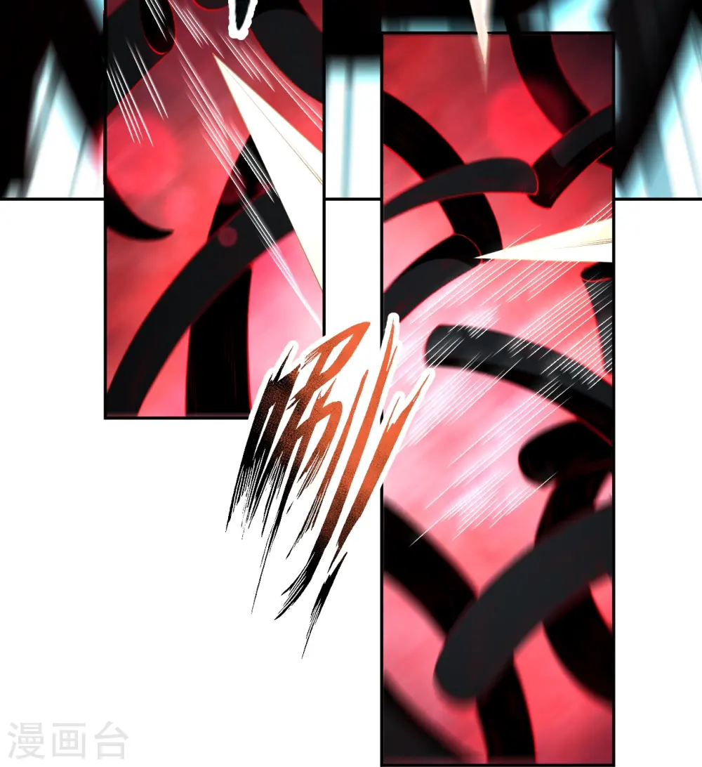 第512话 异族禁行54
