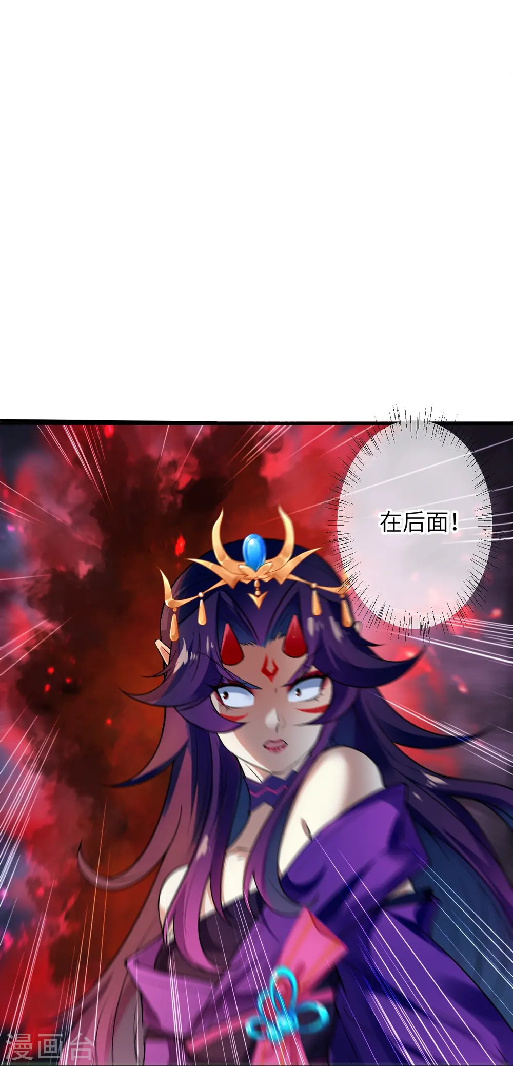 第507话 危机44