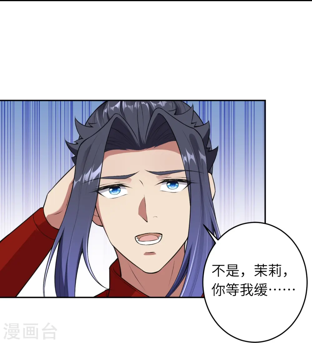 第490话 离别42