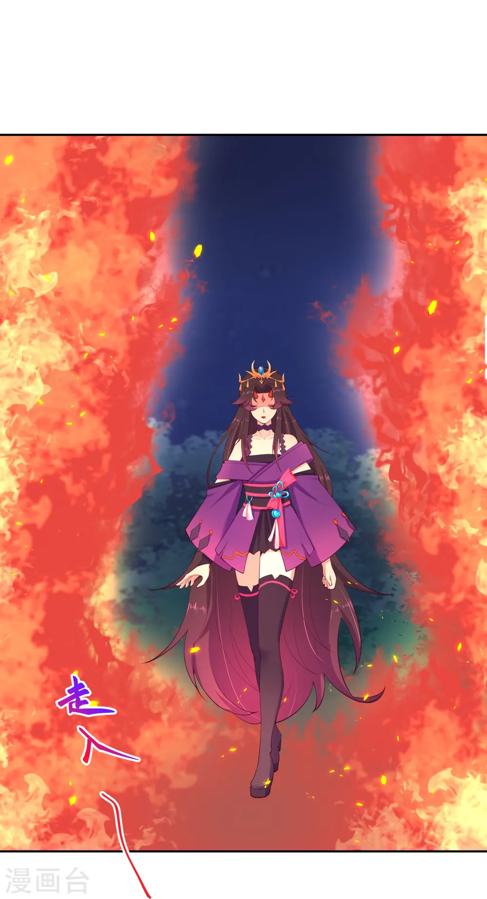 第367话 缘分已尽12