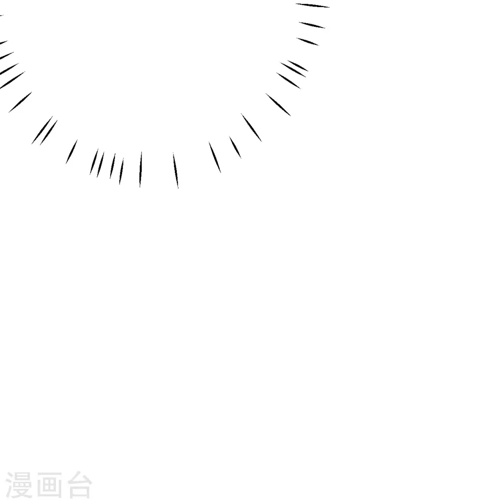 第556话 给我撑住啊37
