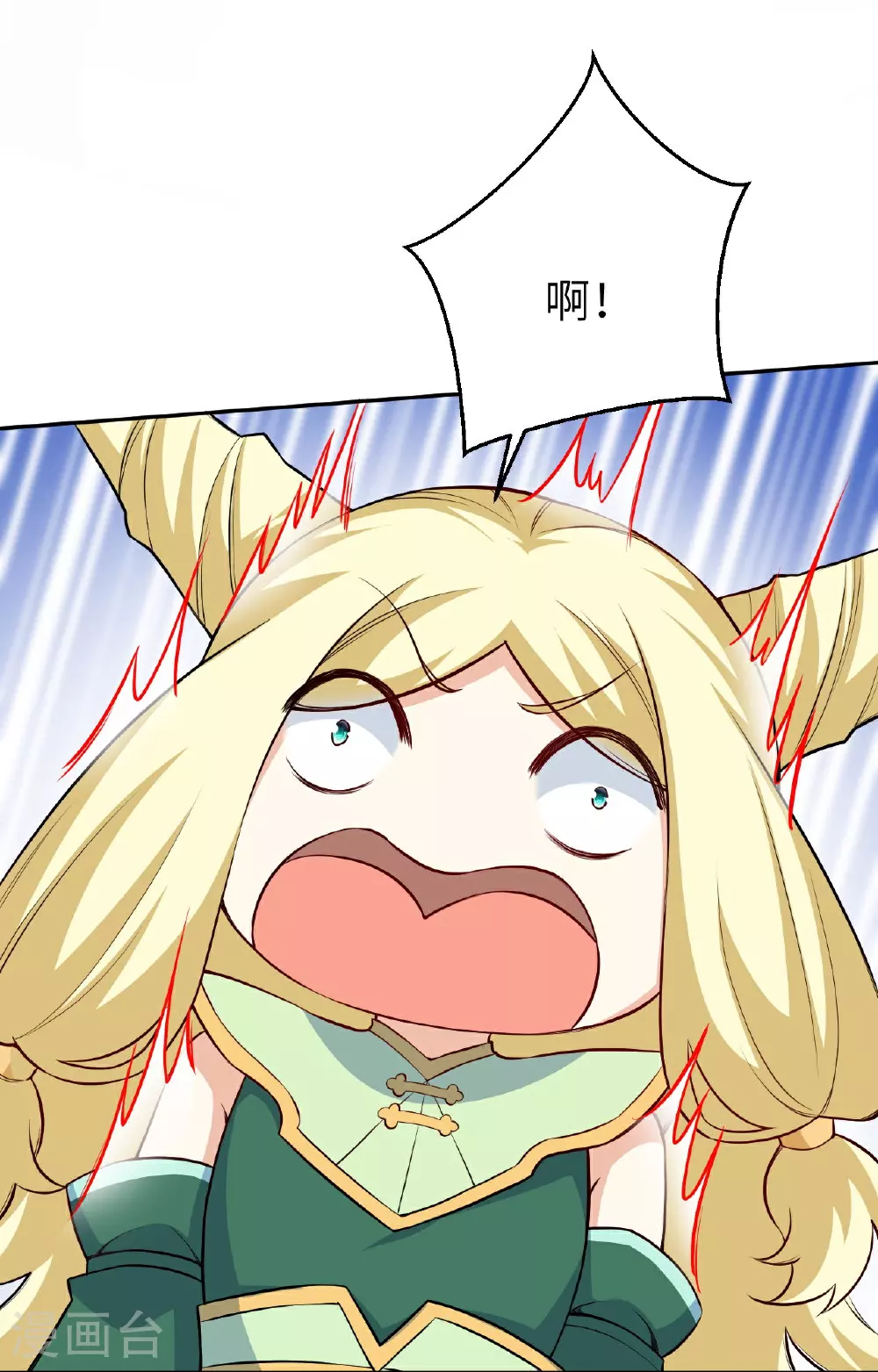 第625话 要吃小孩了36