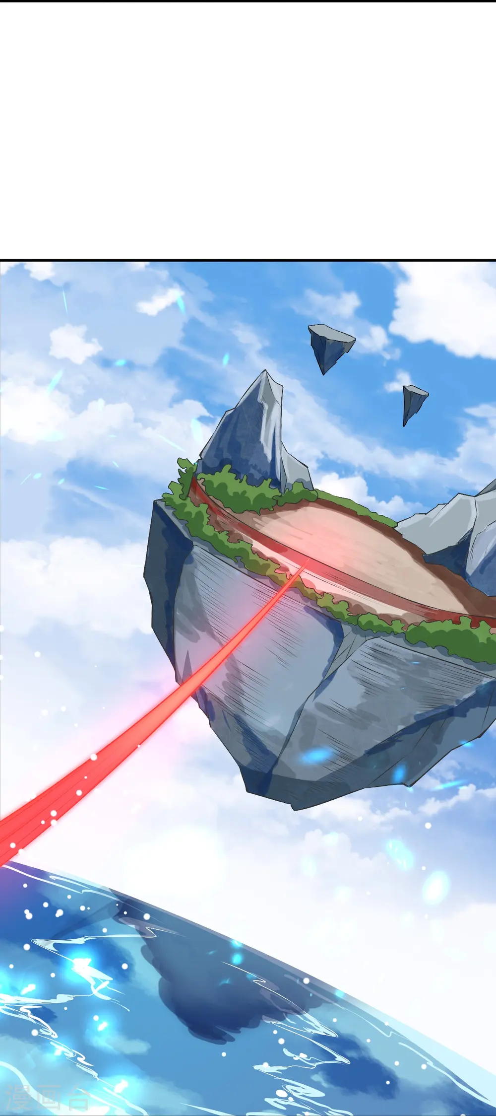 第473话 弑月魔窟33