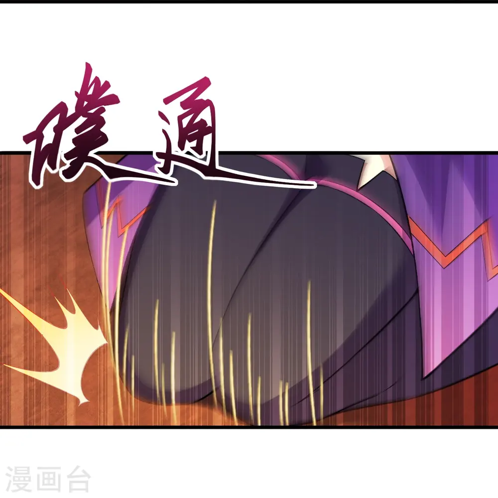第509话 求救54