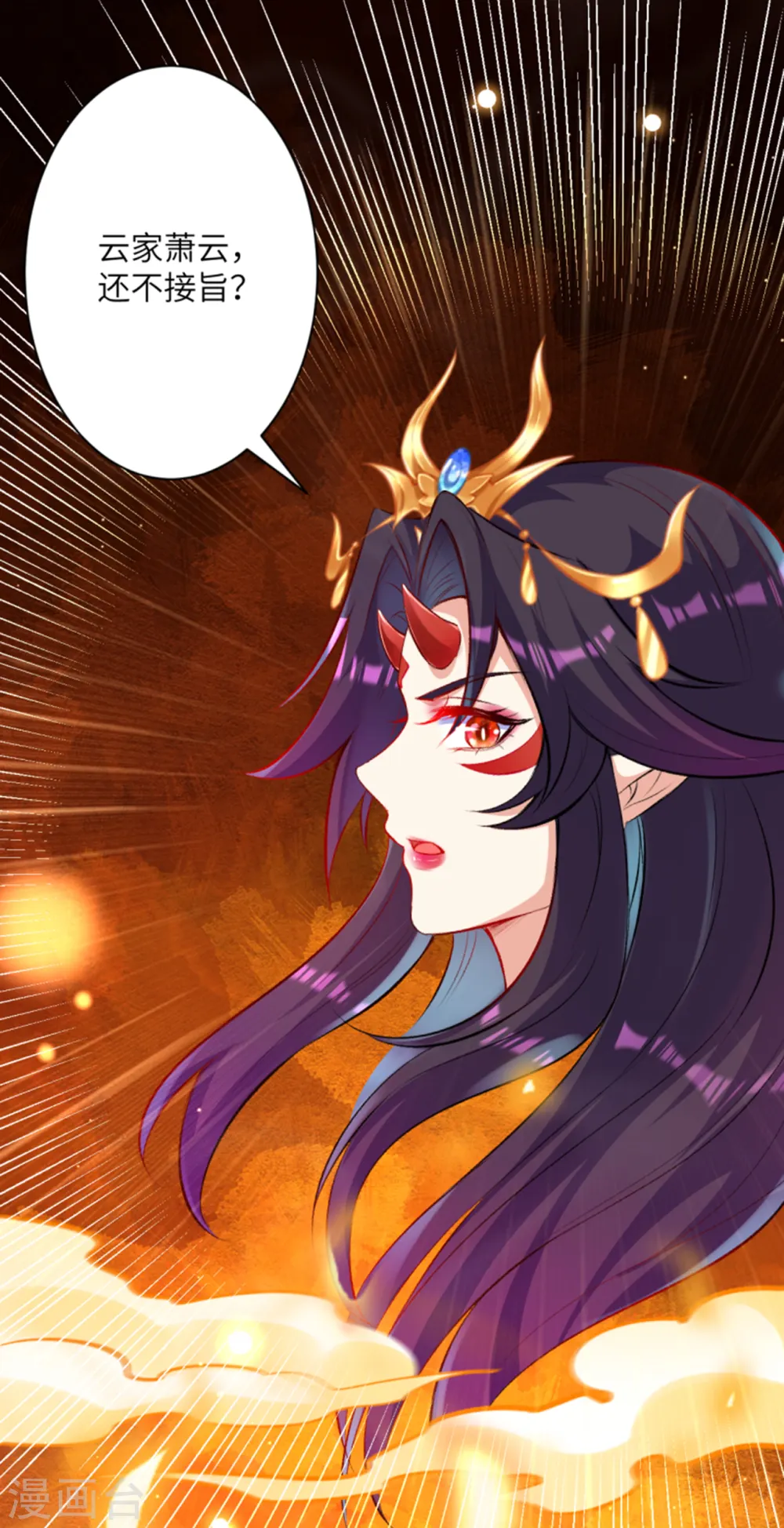 第364话 舌战群儒51