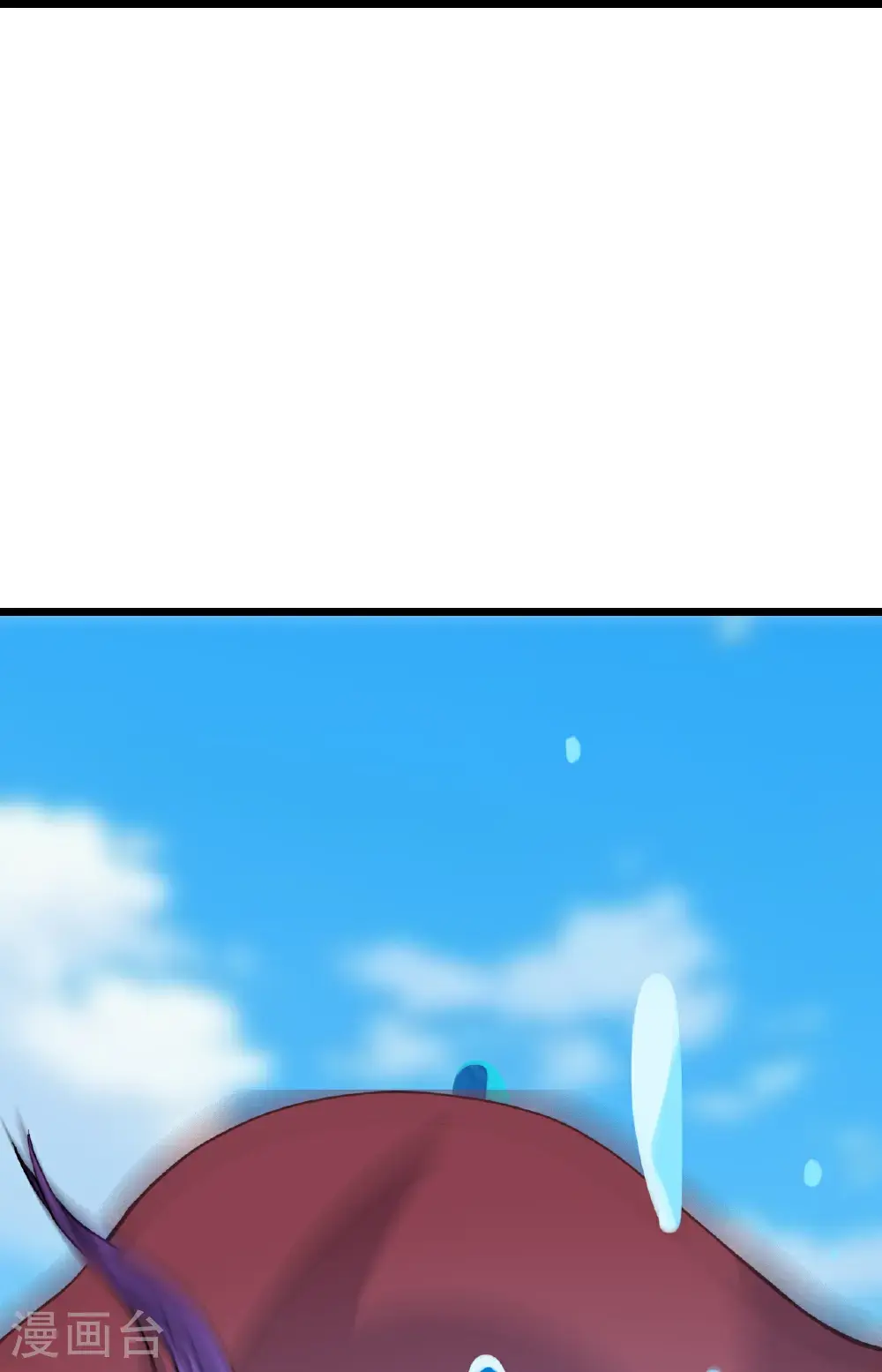 第646话 胜者洛长生水媚音60