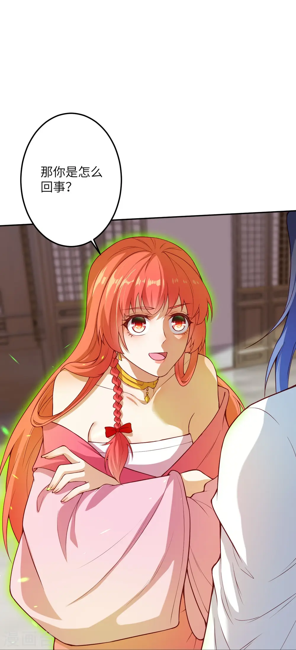 第422话 奸细21