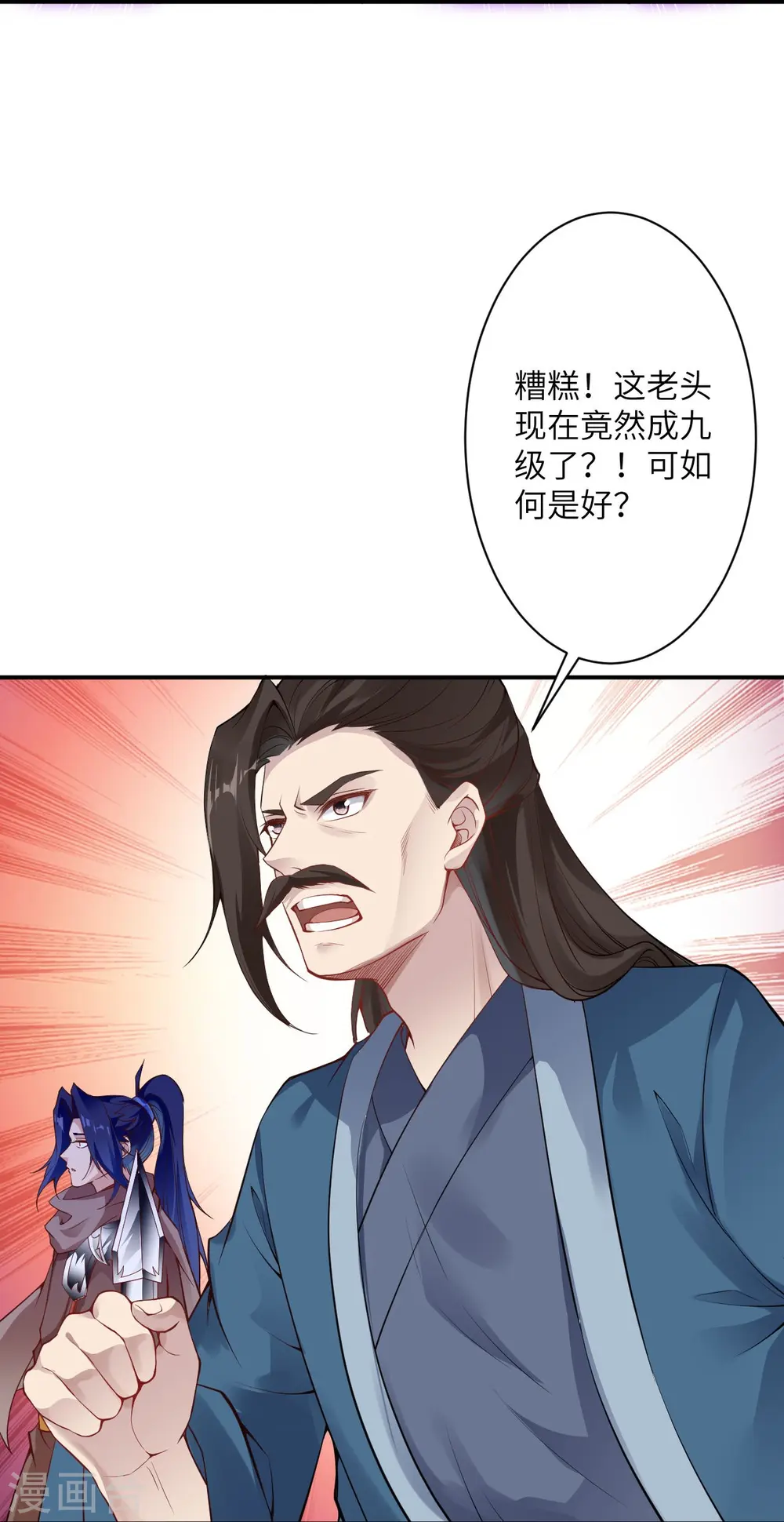第379话 爆！30