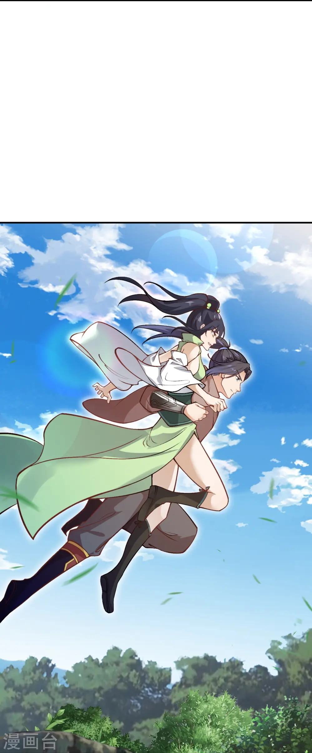 第527话 梦中38