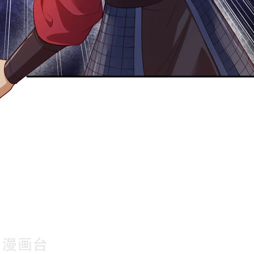 第396话 玄罡搜魂41