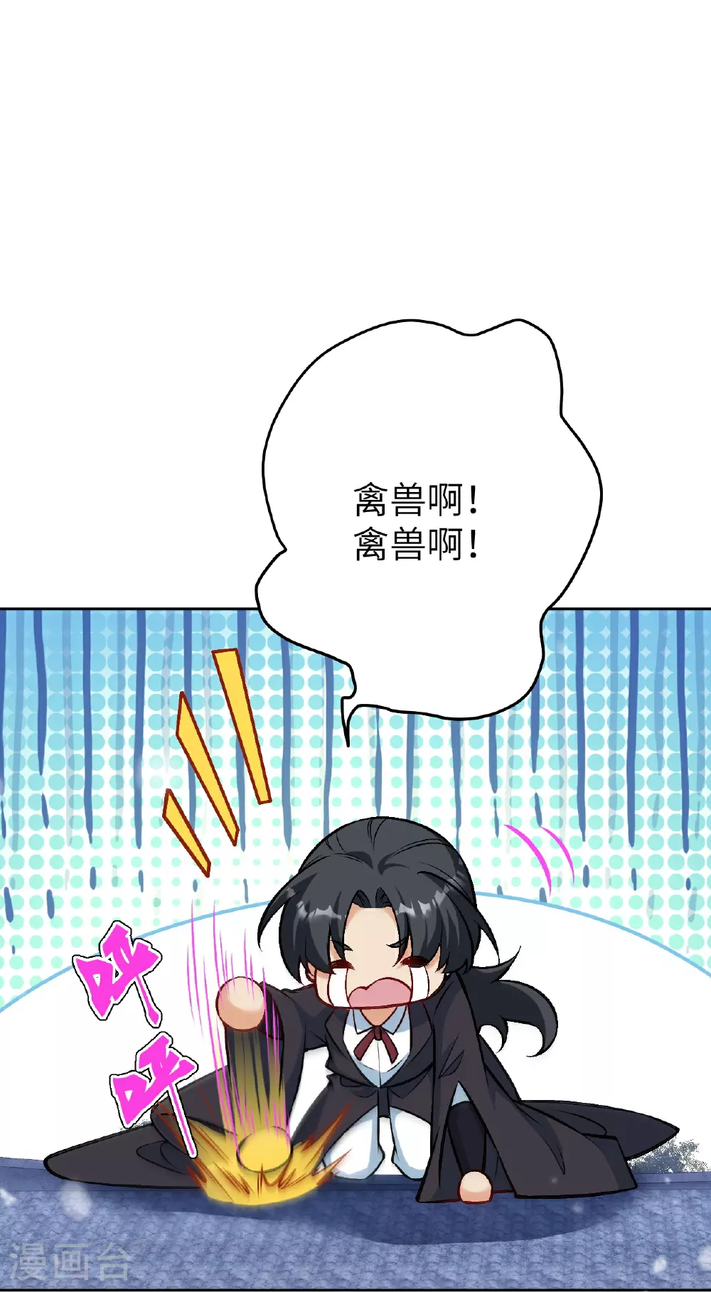 第628话 萧兄，助我6