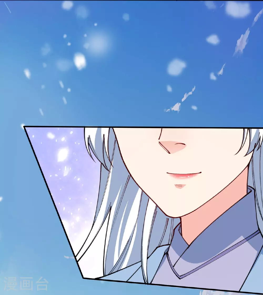 第623话 现在可以滚了16