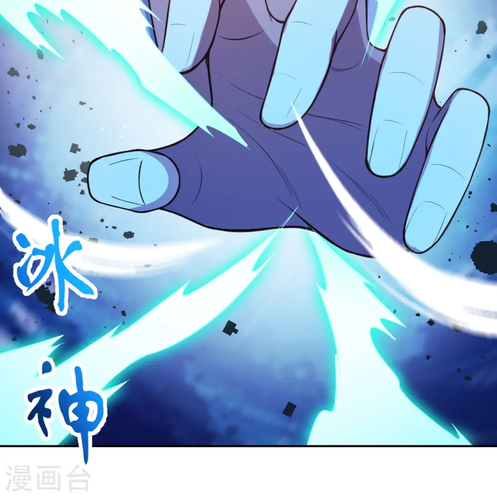 第559话 在我面前嚣张？22