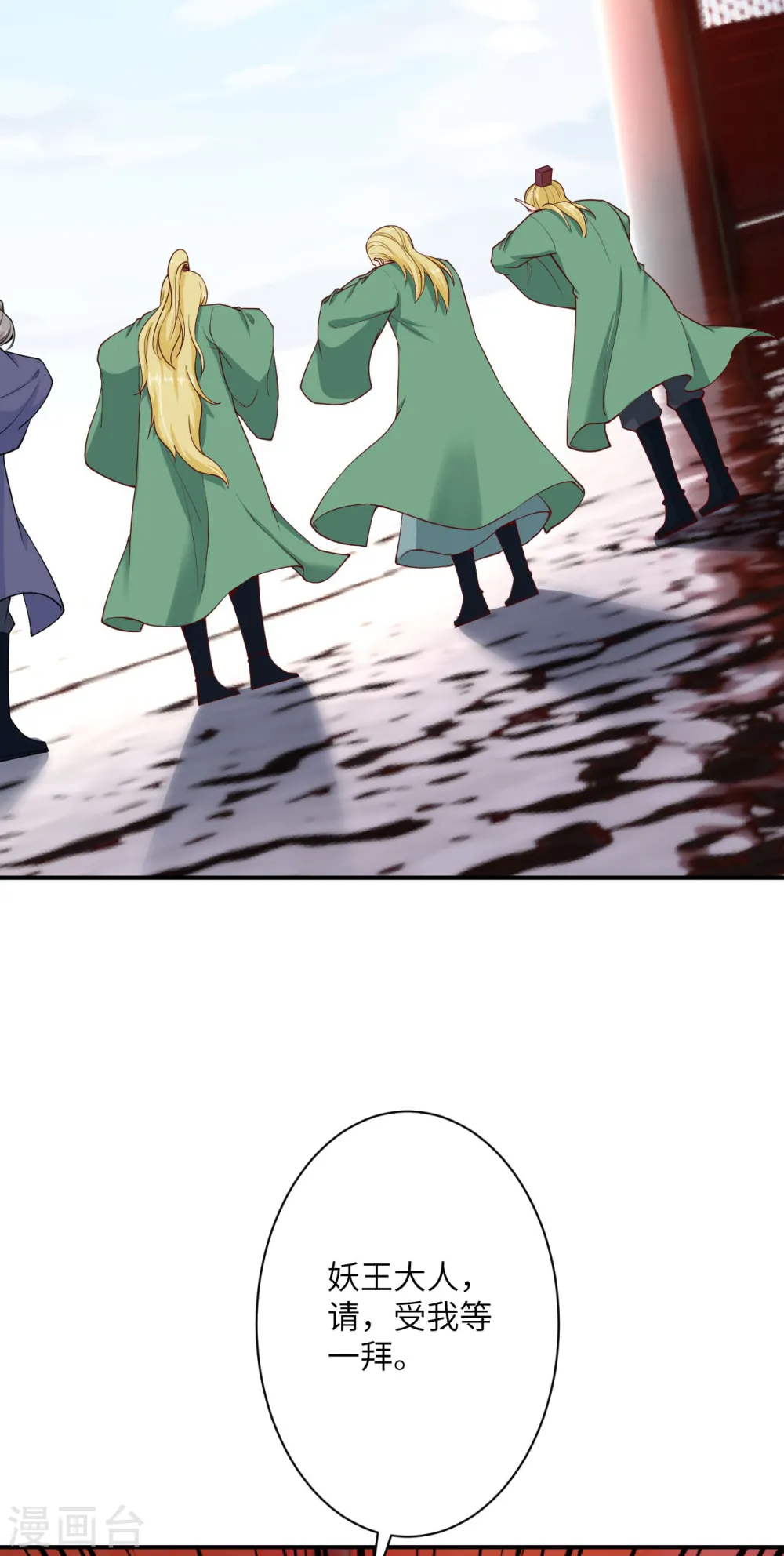 第364话 舌战群儒34