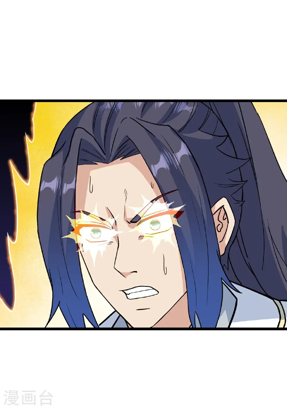 第652话 两种幻神？！22