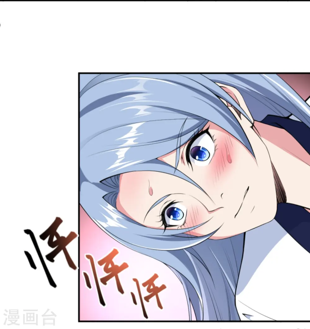 第520话 唤醒55