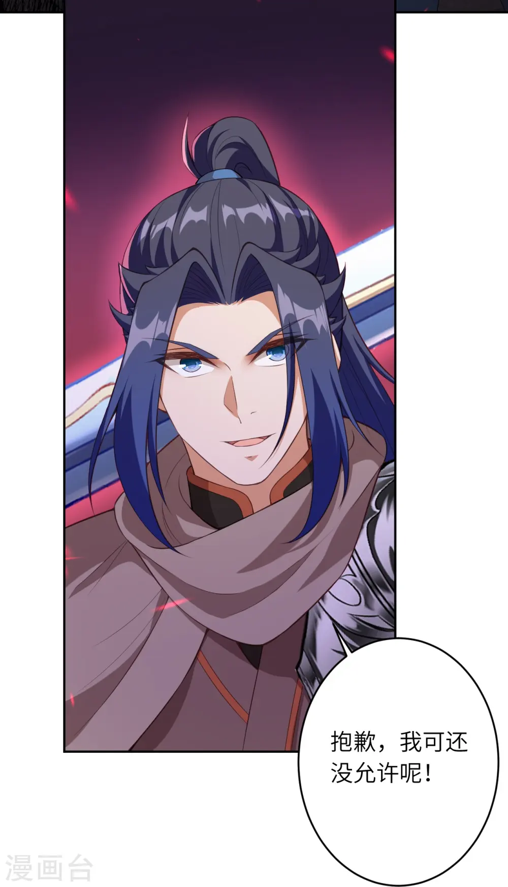 第440话 丑八怪，滚开啦！12
