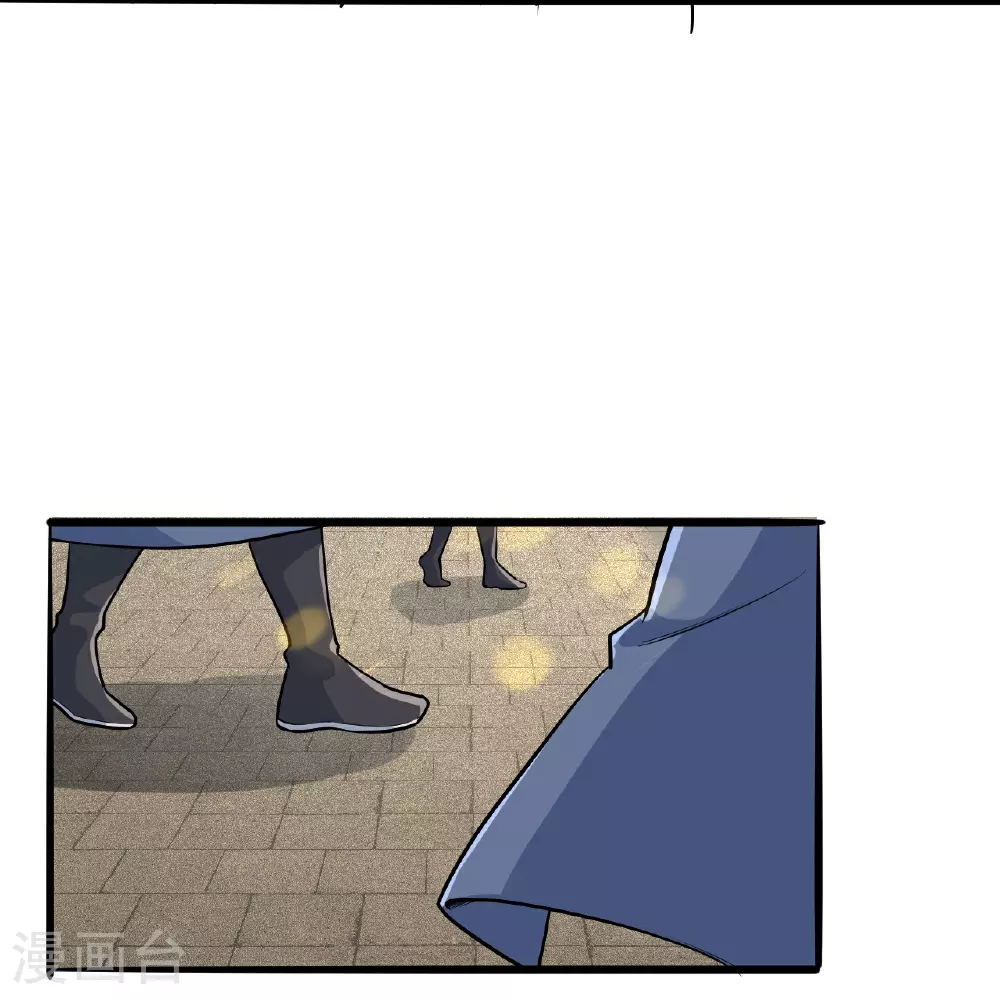 第626话 阿打48