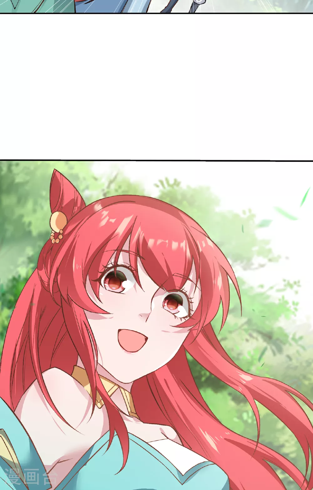 第611话 交换37