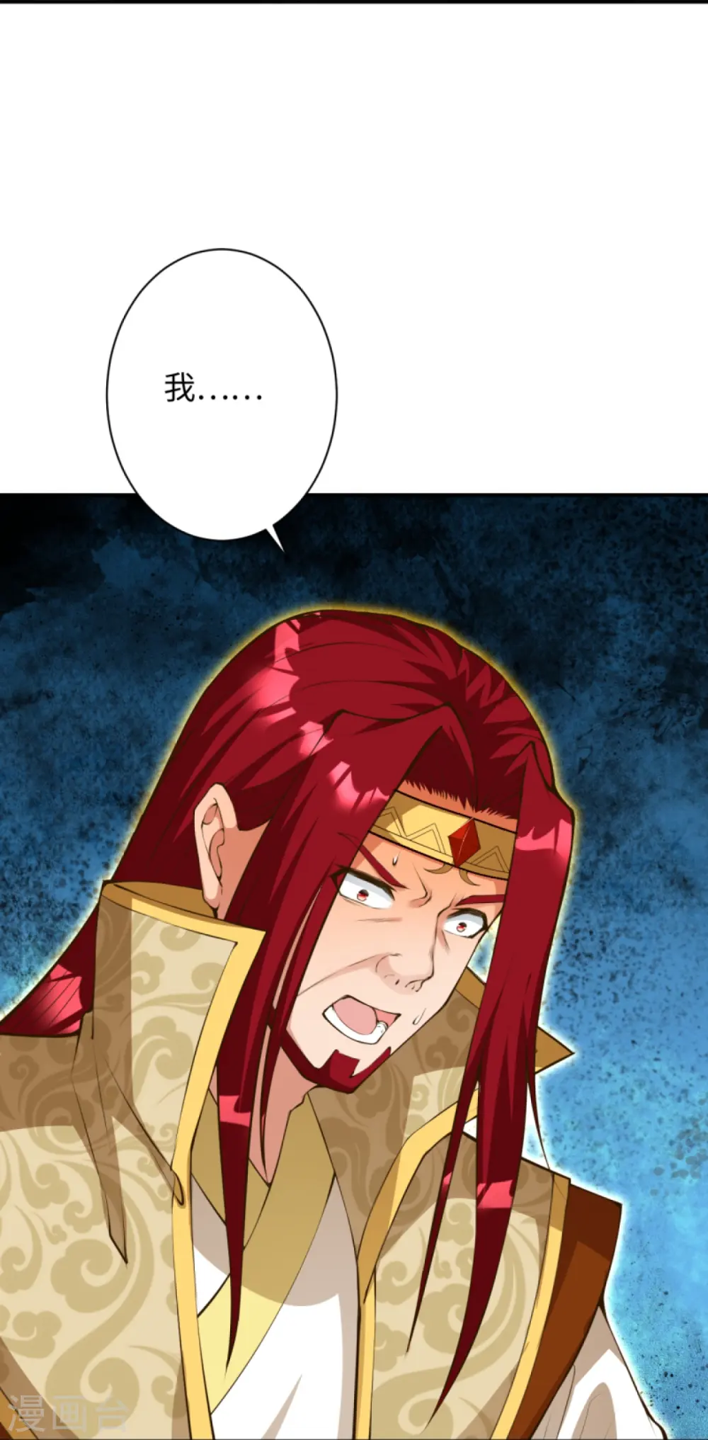 第403话 拙劣的演技58
