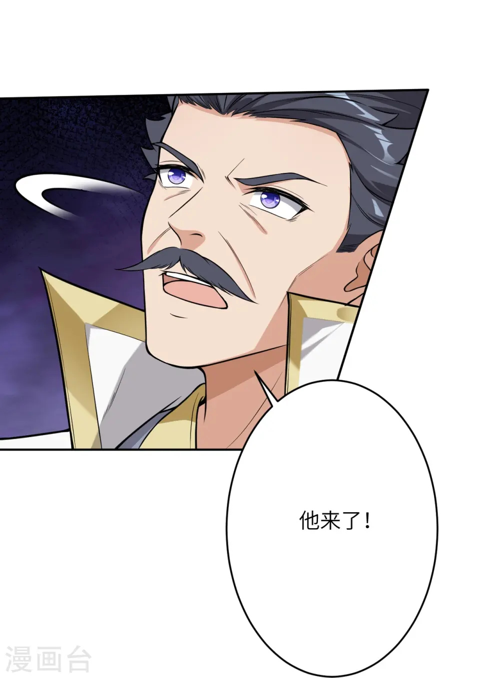 第515话 抵挡神明31