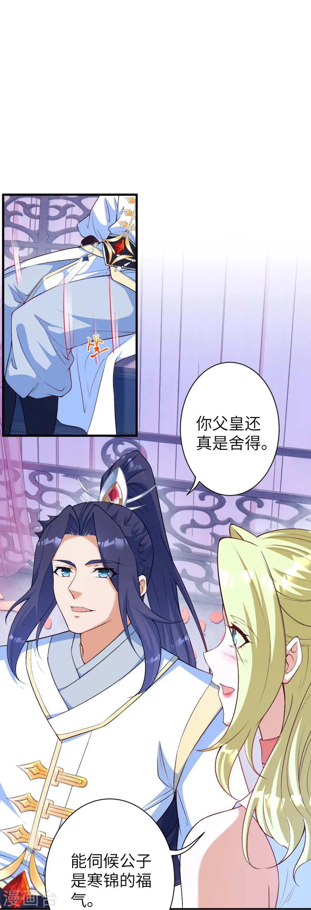 第575话 取而代之48