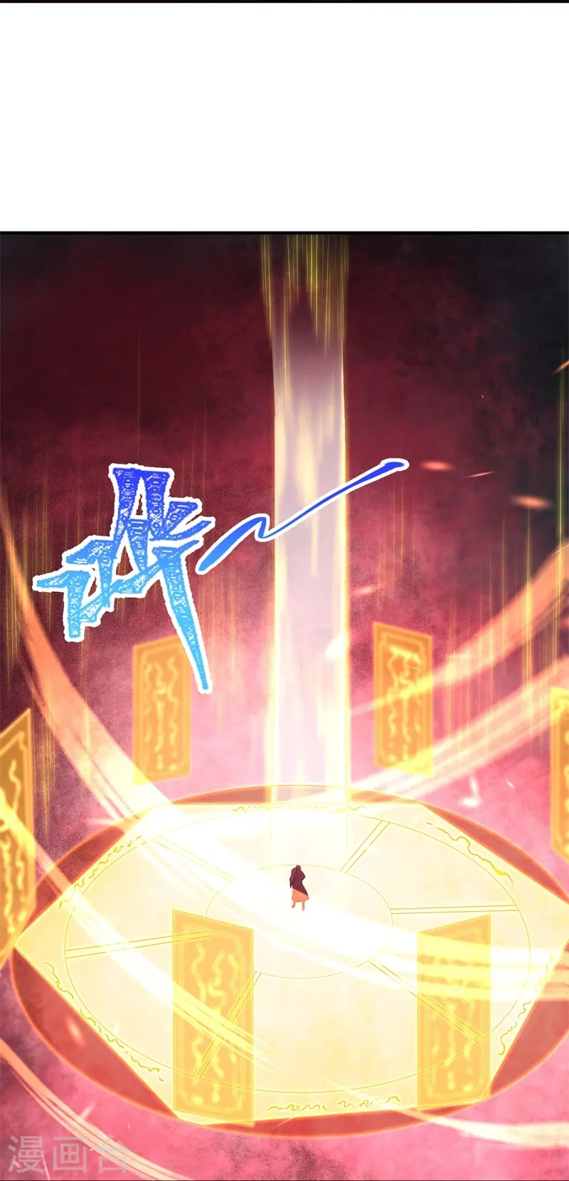 第464话 云大哥，我不怕！28