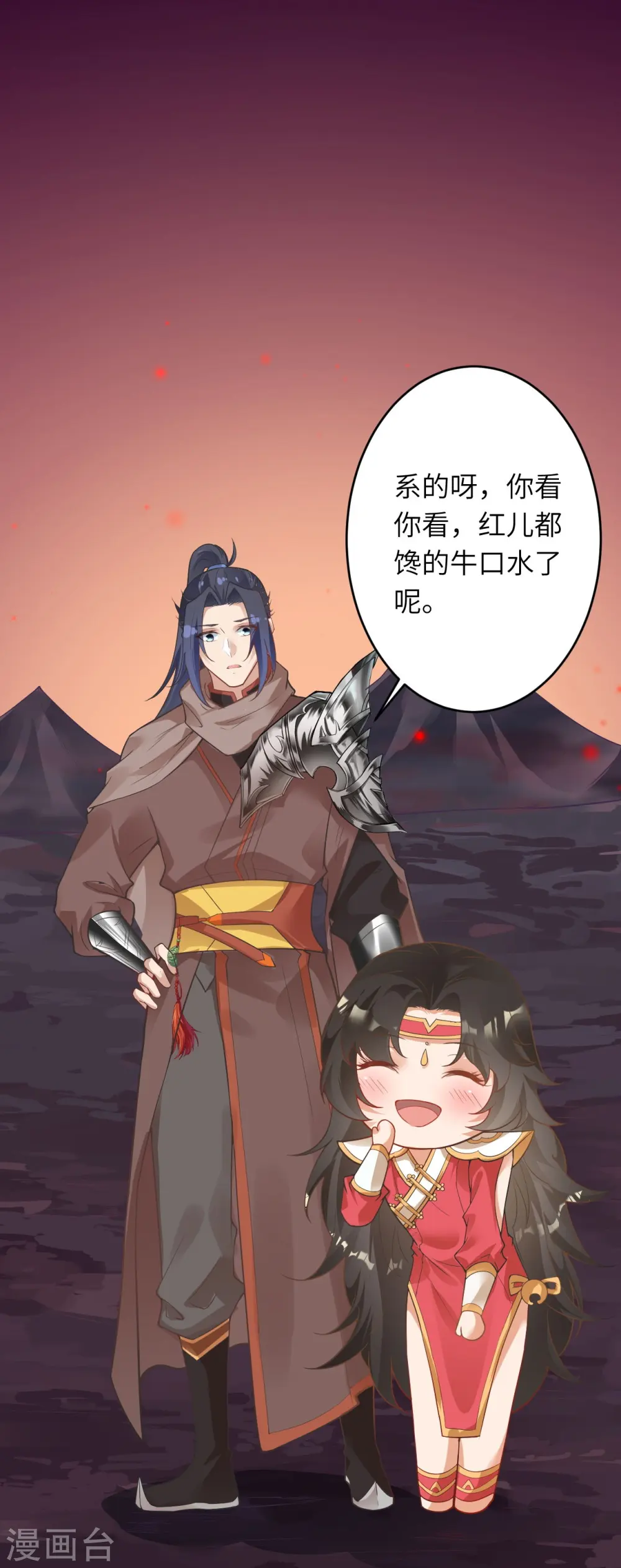 第439话 净化42
