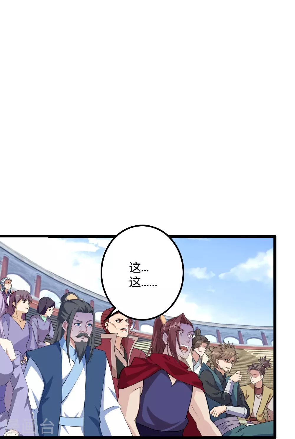 第636话 “低贱小人”42