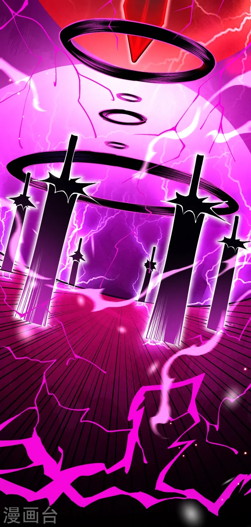 第451话 永夜之王14