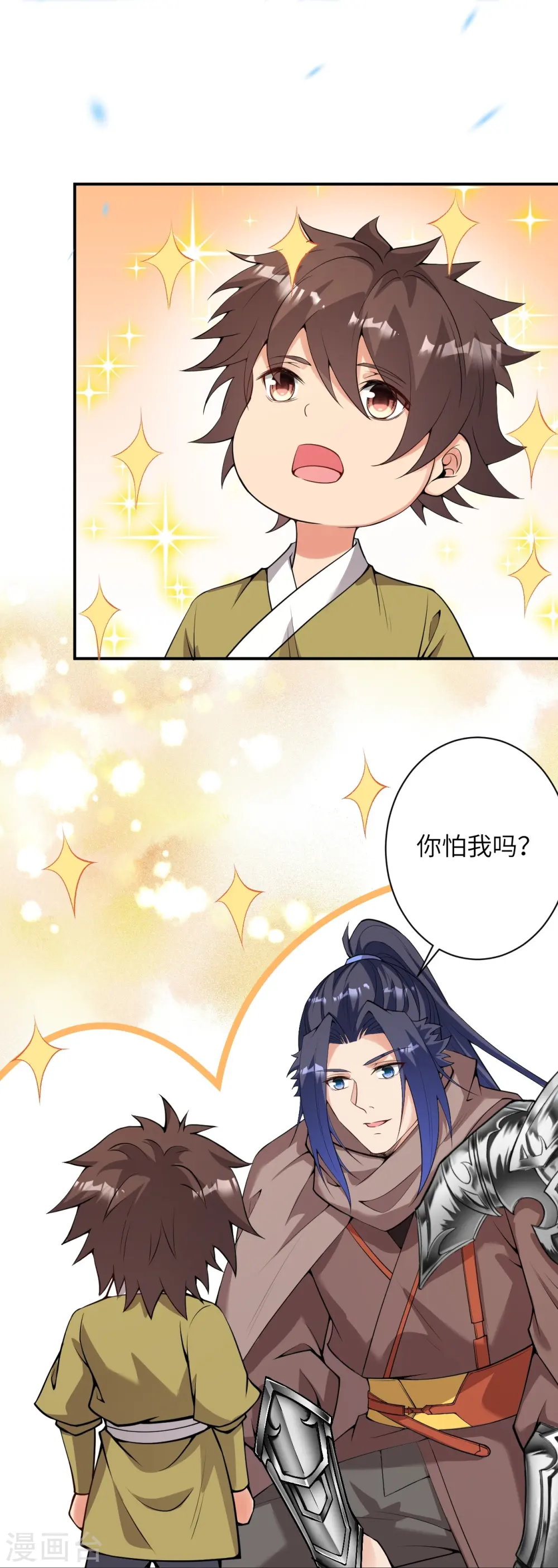 第483话 王玄竟有如此实力！？35