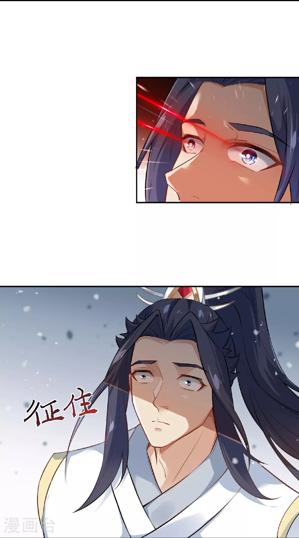 第625话 要吃小孩了16