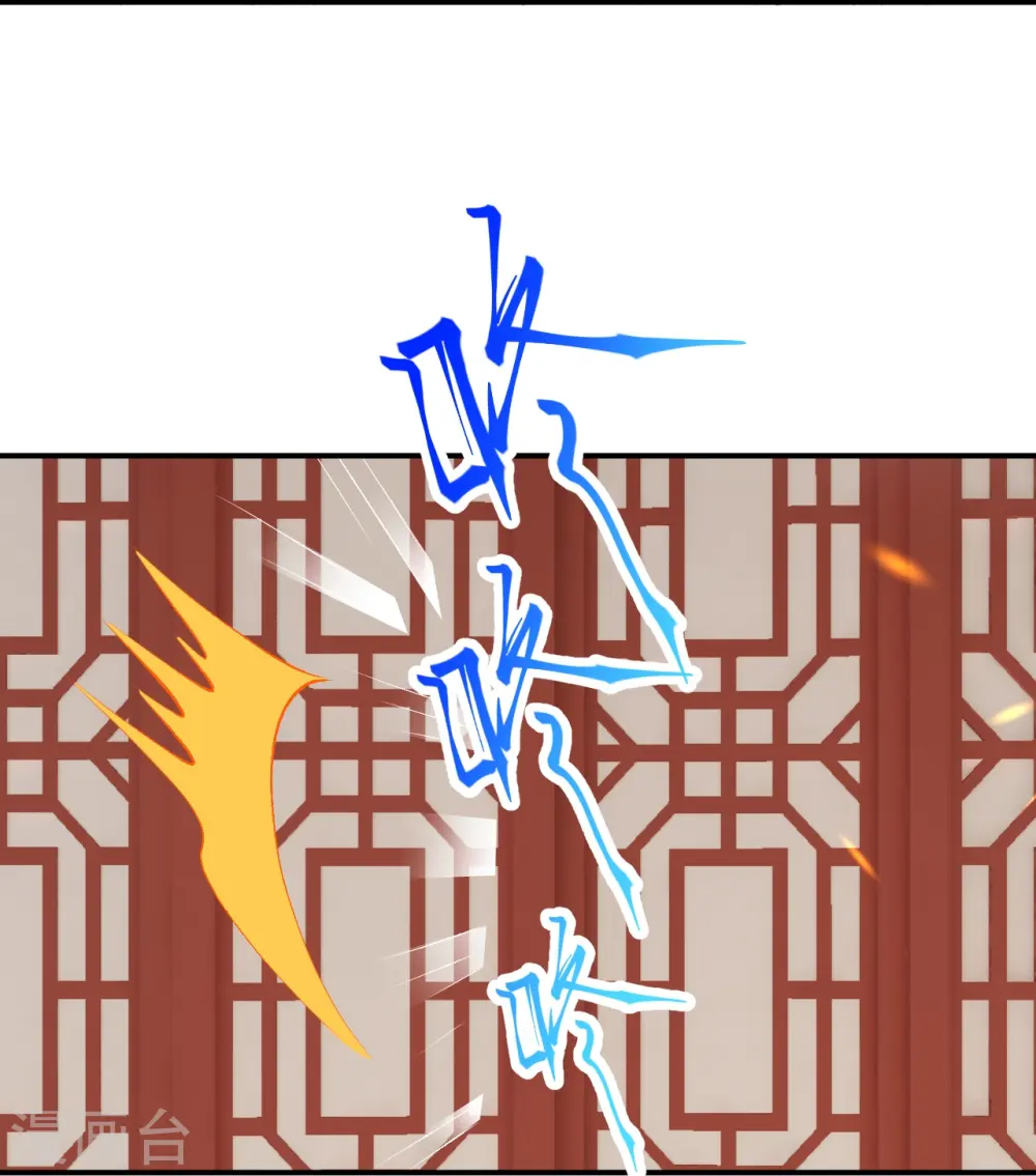 第388话 冰雪仙宫之危17