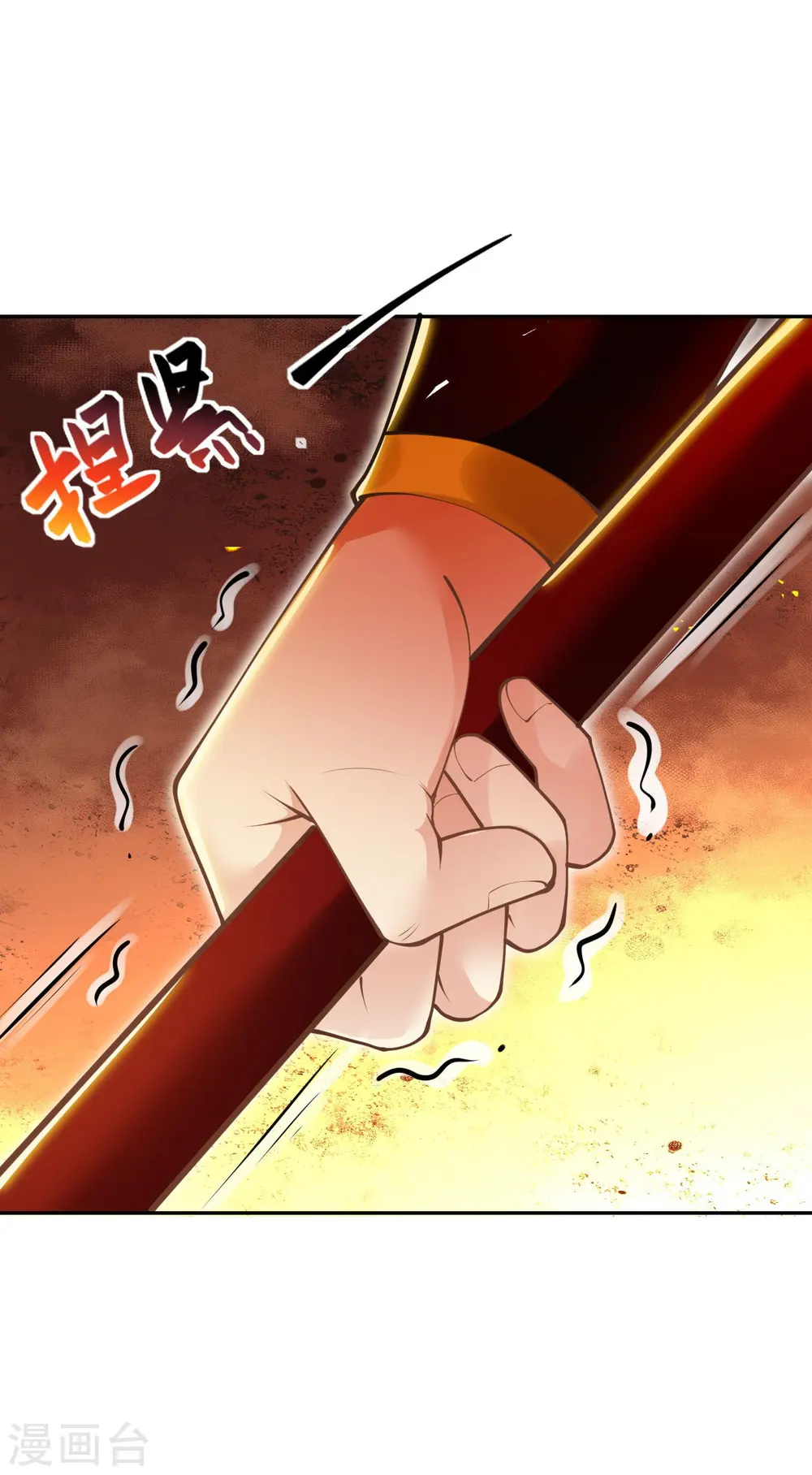 第400话 再遇凤横空60