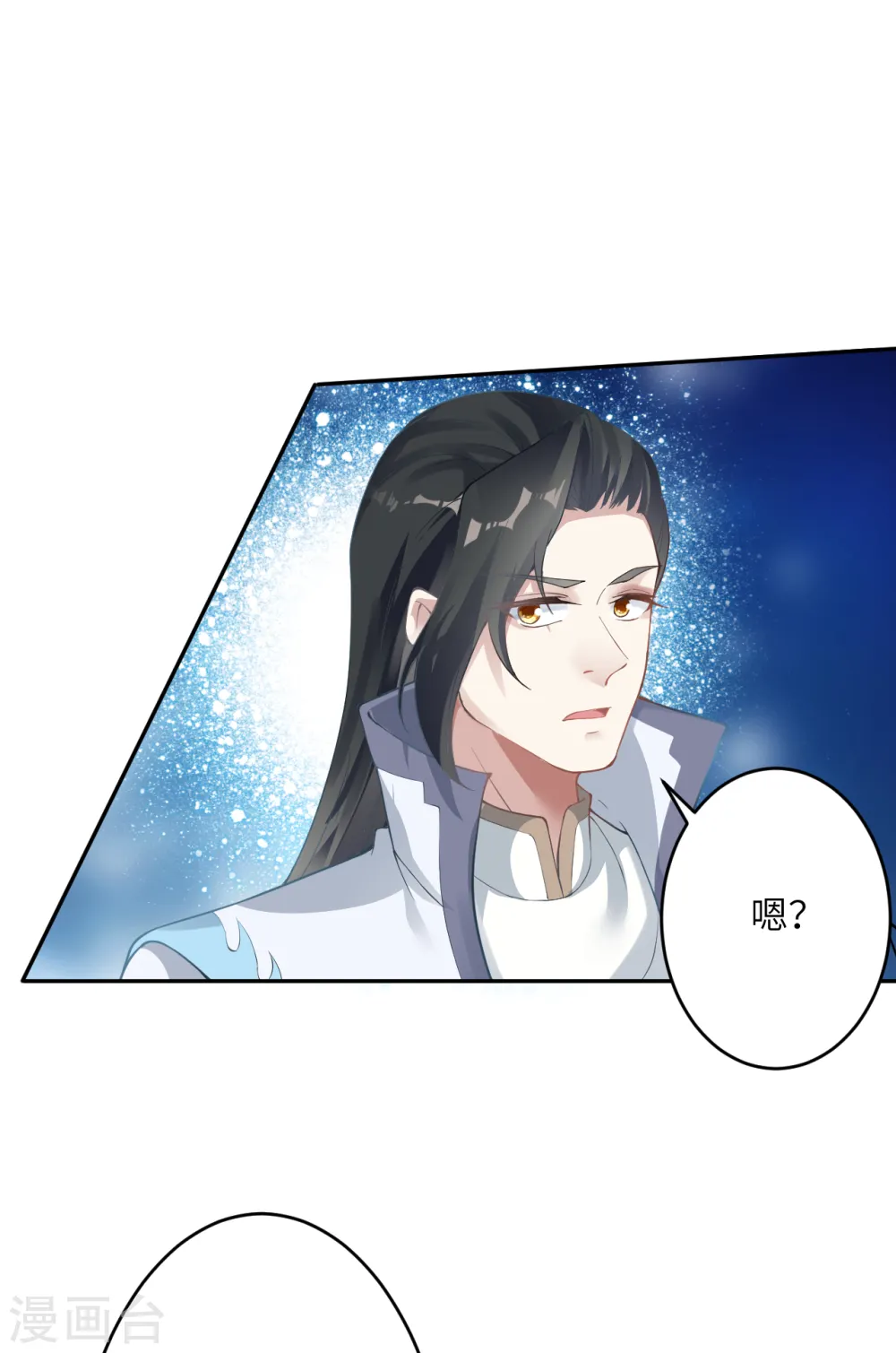 第353话 这场，就交给我吧！56