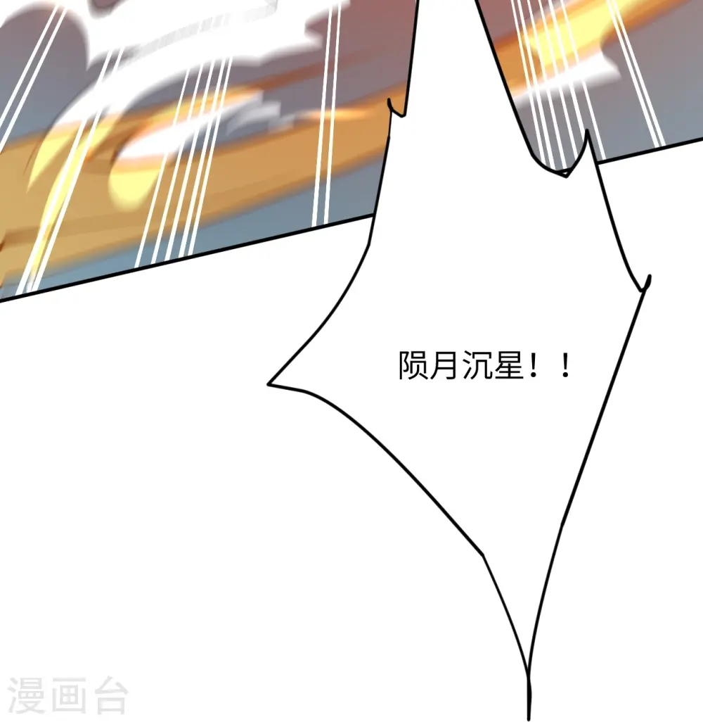 第405话 绝杀15