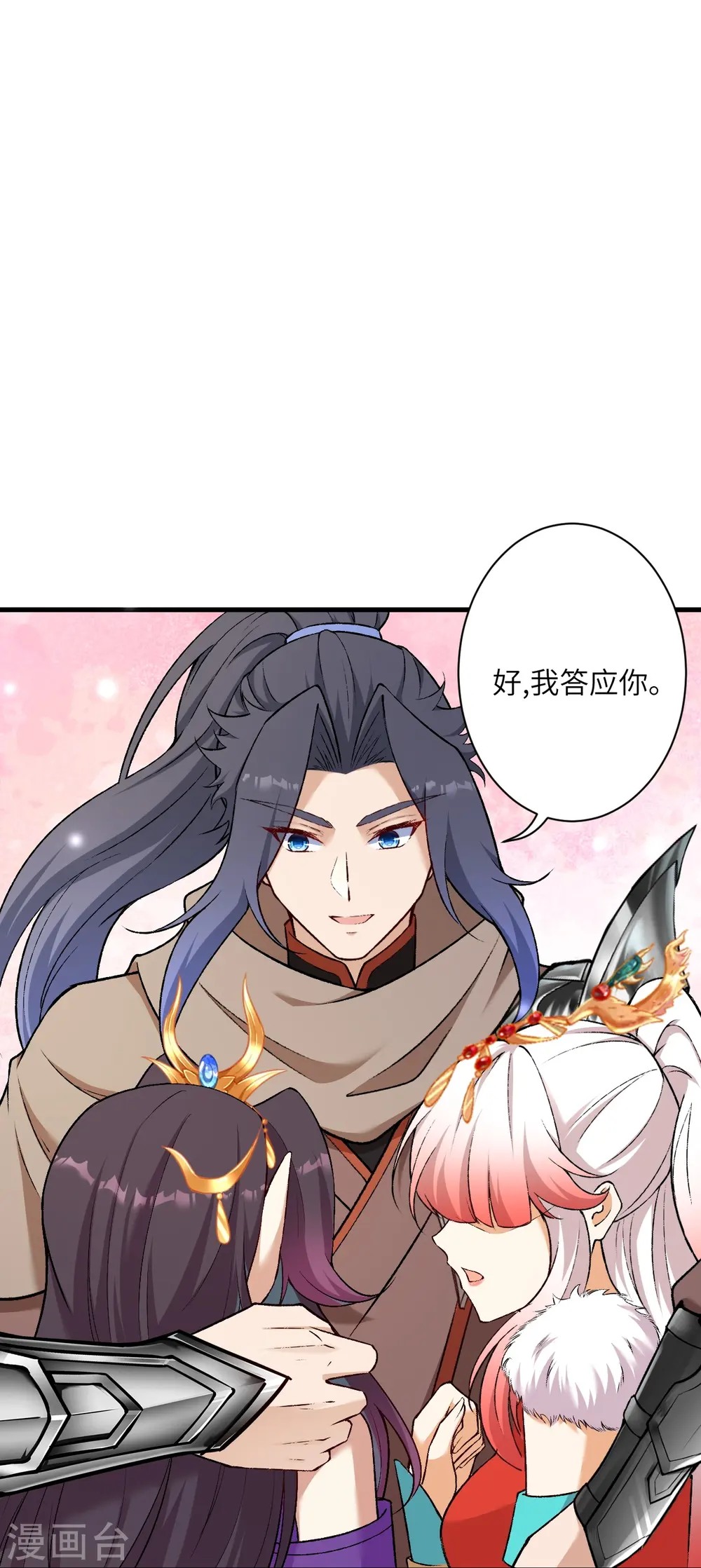 第548话 神界，我来了！35