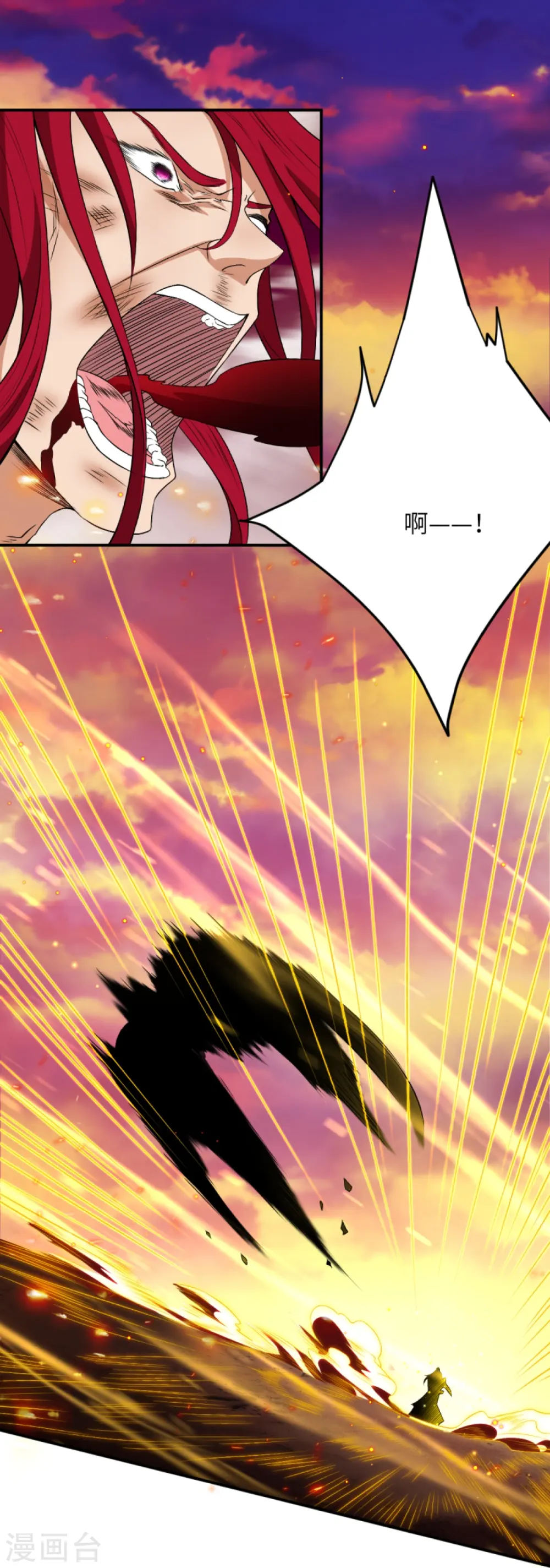 第406话 高手驾临30