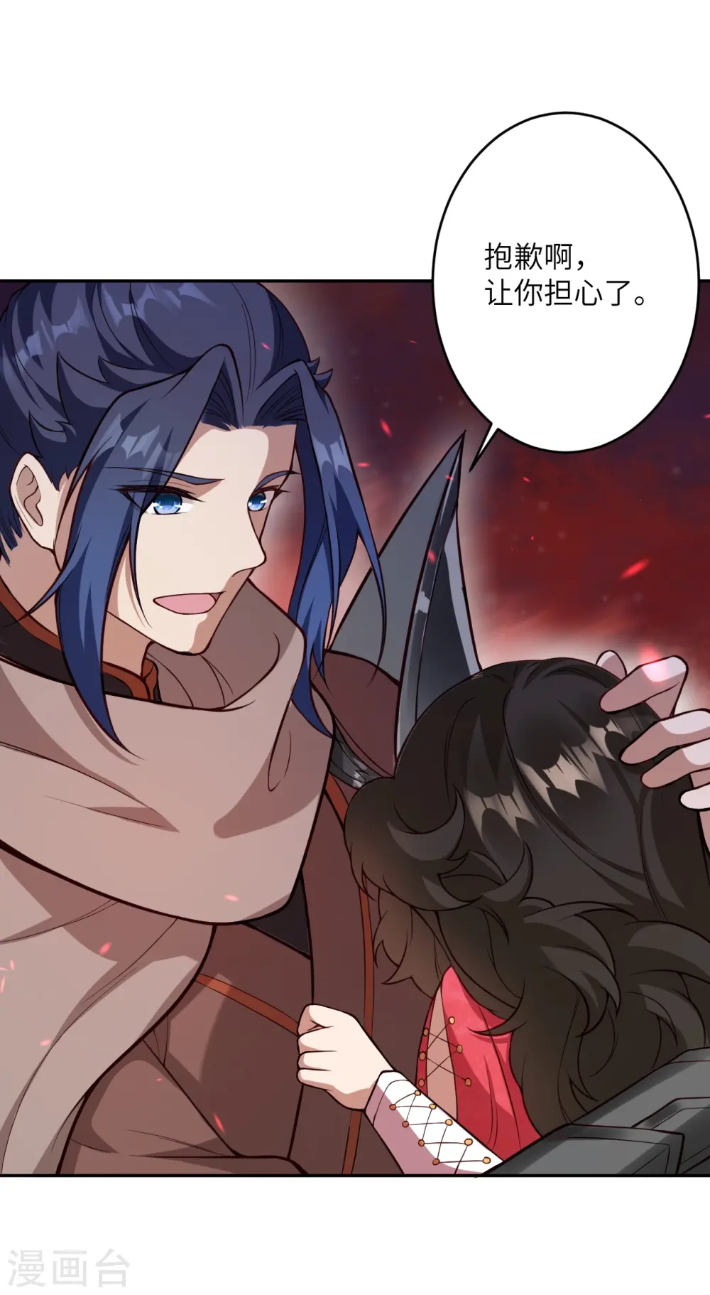 第526话 约定与再见24
