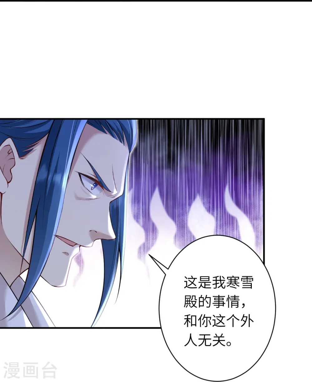 第552话 一拳撂倒30